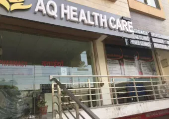 AQ Health Care front 1